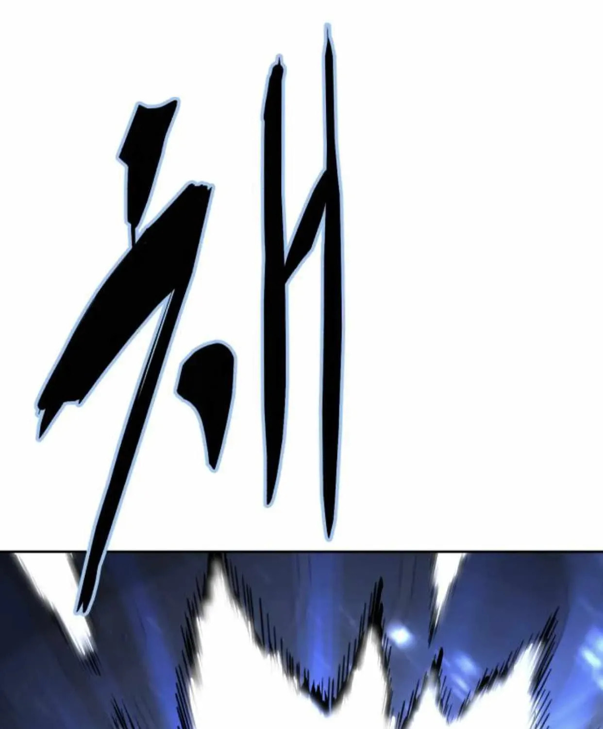 Read Hero Ticket chapter 183.2 image 3 on Lezhin