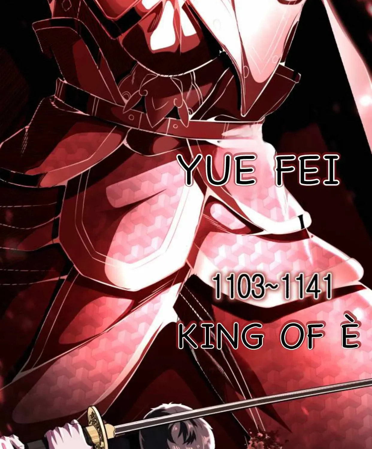 Read Hero Ticket chapter 183.3 image 20 on Lezhin