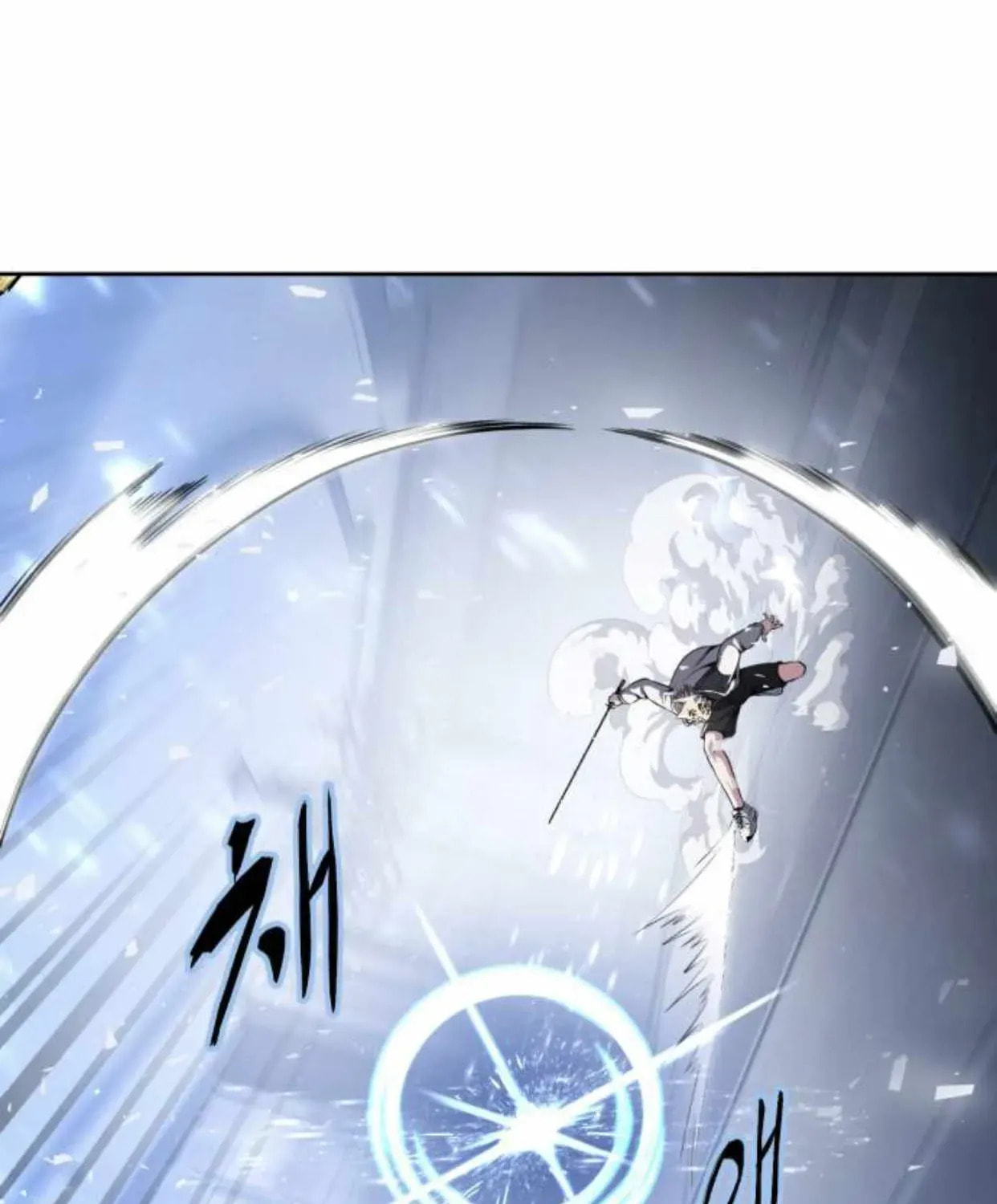 Read Hero Ticket chapter 183.4 image 9 on Lezhin