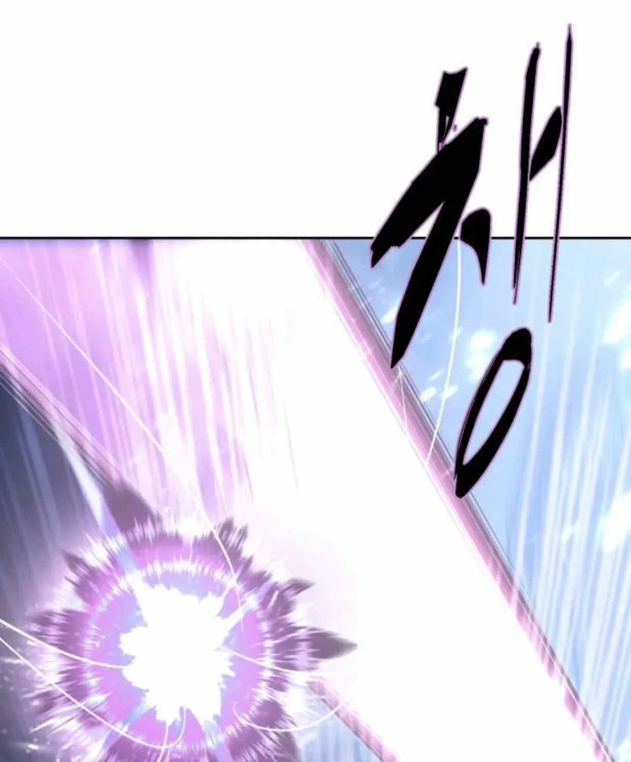 Read Hero Ticket chapter 186.2 image 30 on Lezhin