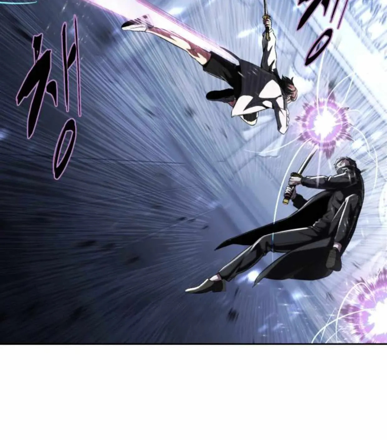 Read Hero Ticket chapter 186.3 image 32 on Lezhin