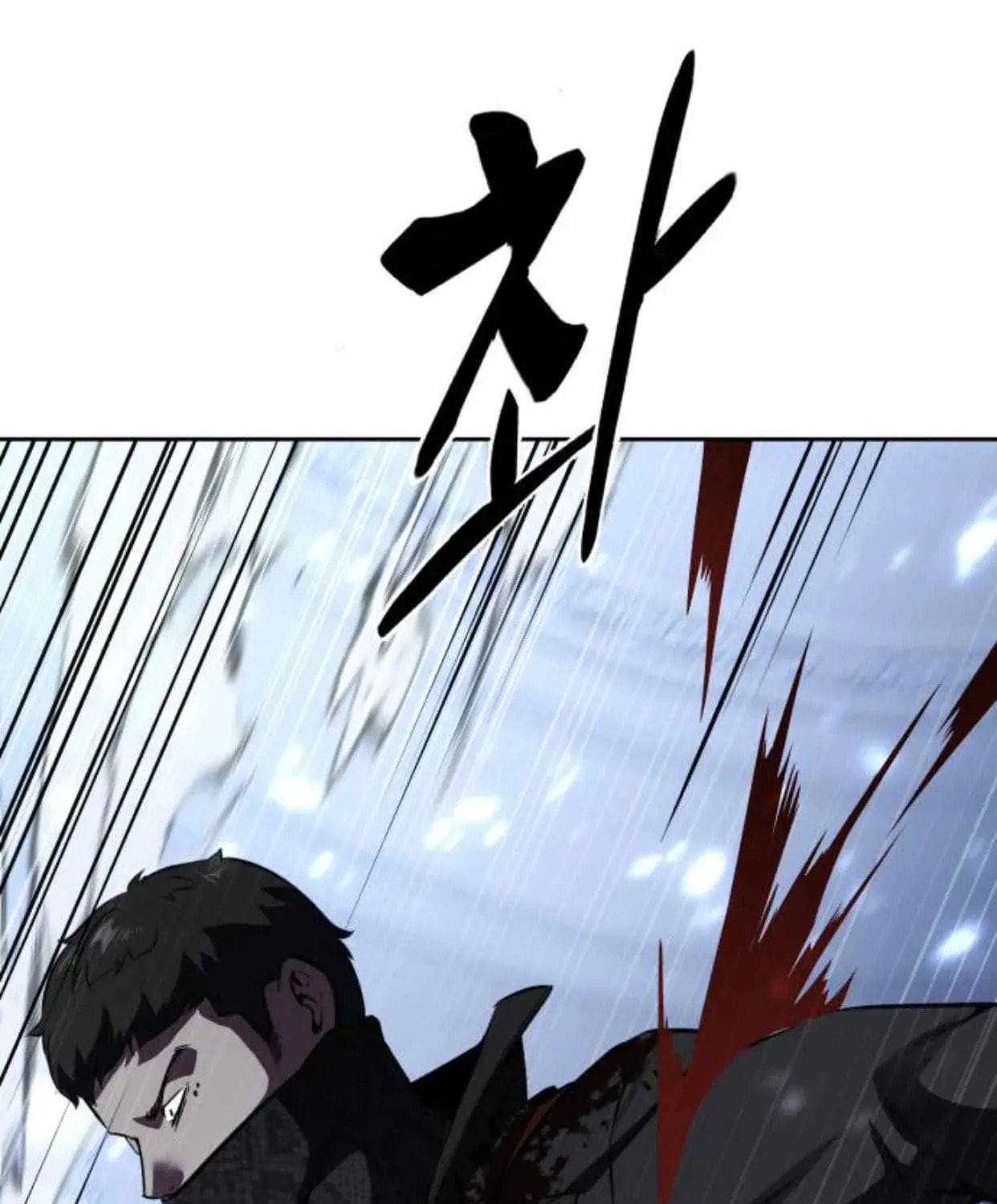 Read Hero Ticket chapter 186.3 image 40 on Lezhin