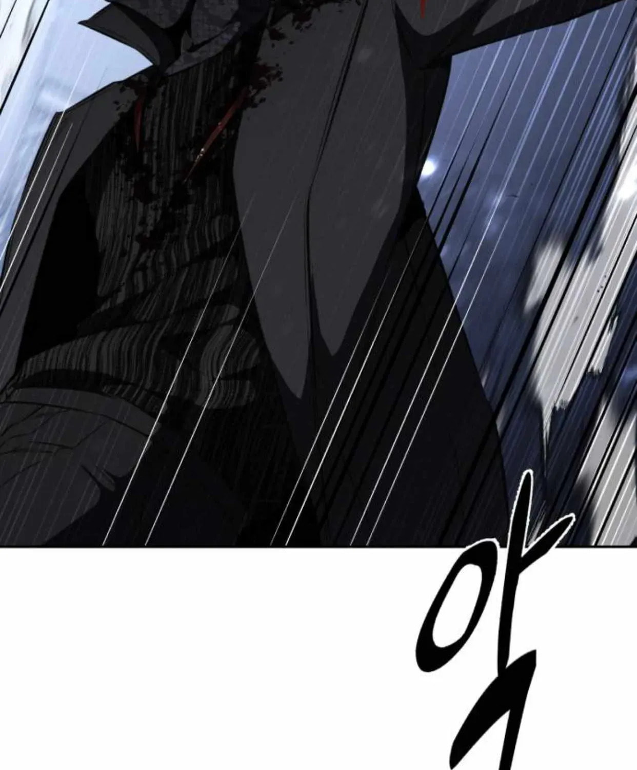 Read Hero Ticket chapter 186.3 image 41 on Lezhin