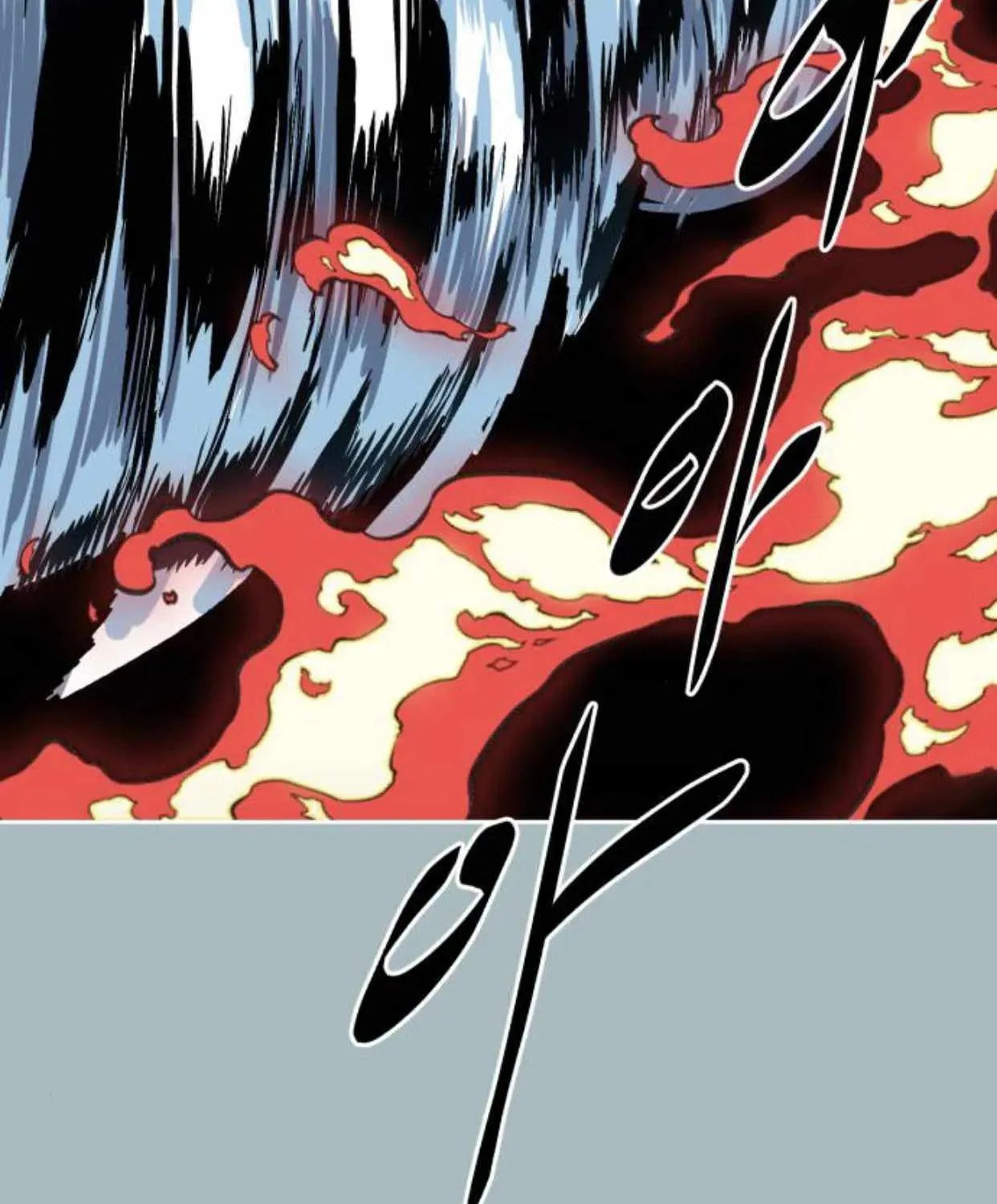Read Hero Ticket chapter 187.3 image 31 on Lezhin