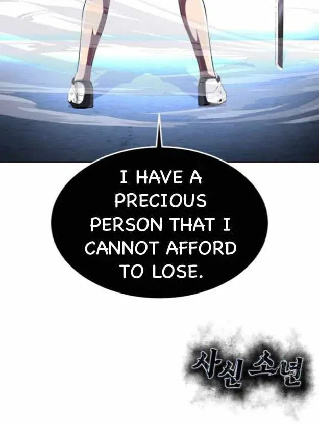 Read Hero Ticket chapter 187.3 image 78 on Lezhin