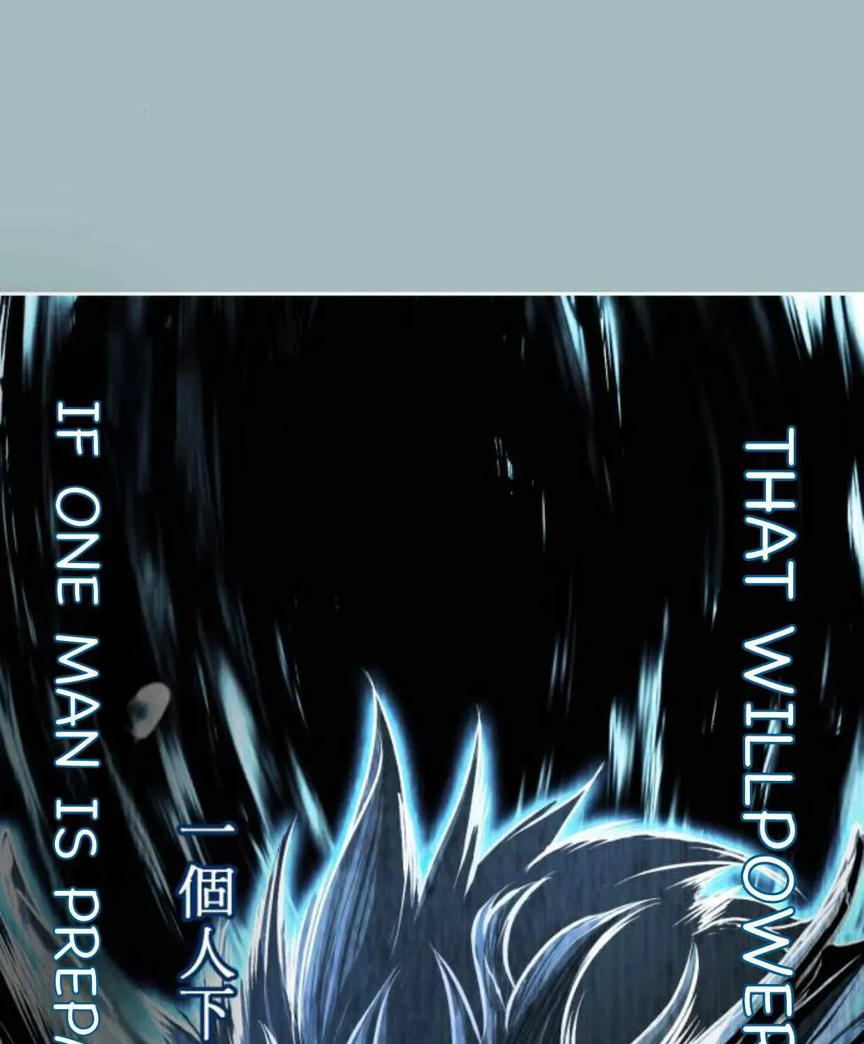 Read Hero Ticket chapter 187.4 image 3 on Lezhin