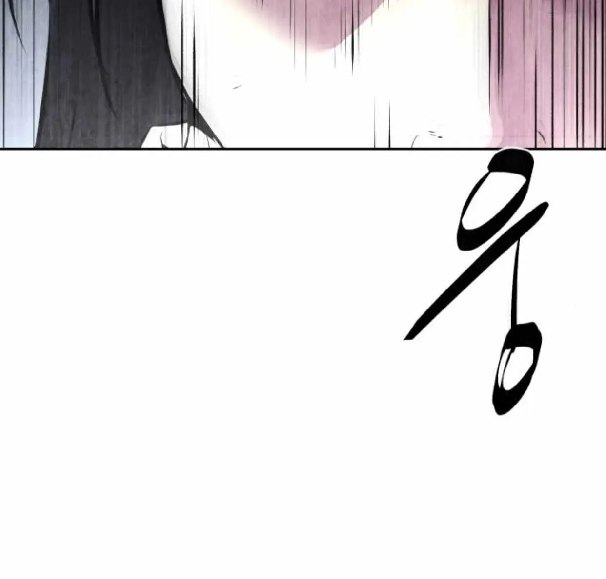 Read Hero Ticket chapter 192.3 image 18 on Lezhin