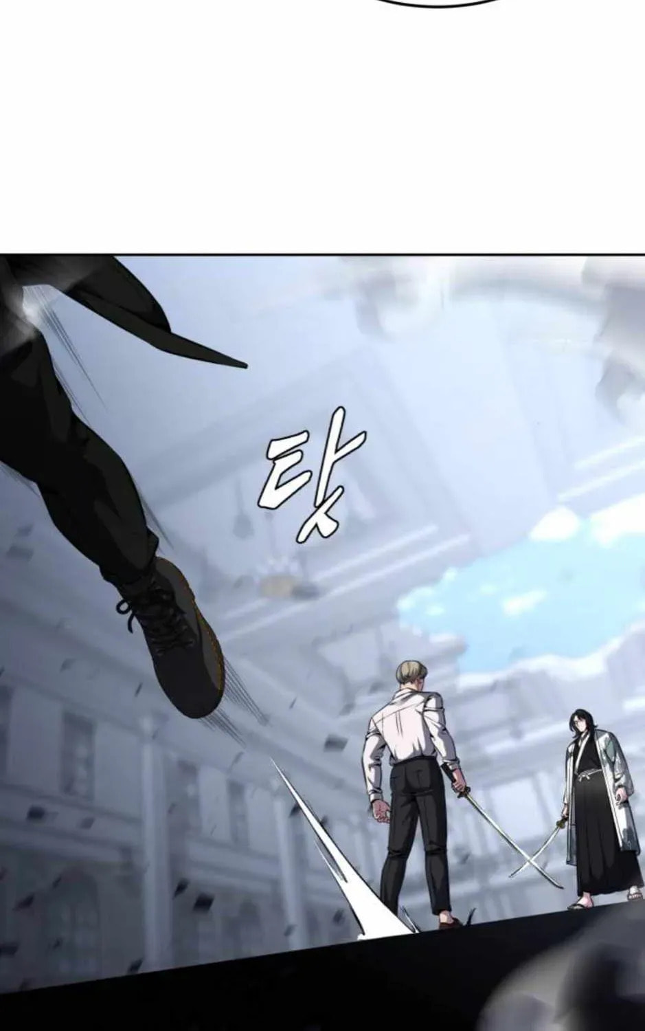 Read Hero Ticket chapter 192.3 image 53 on Lezhin