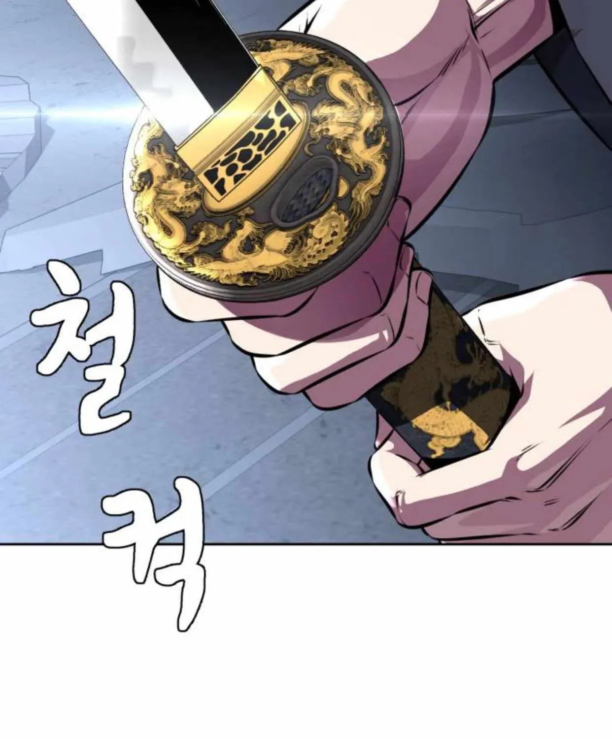 Read Hero Ticket chapter 192.3 image 66 on Lezhin