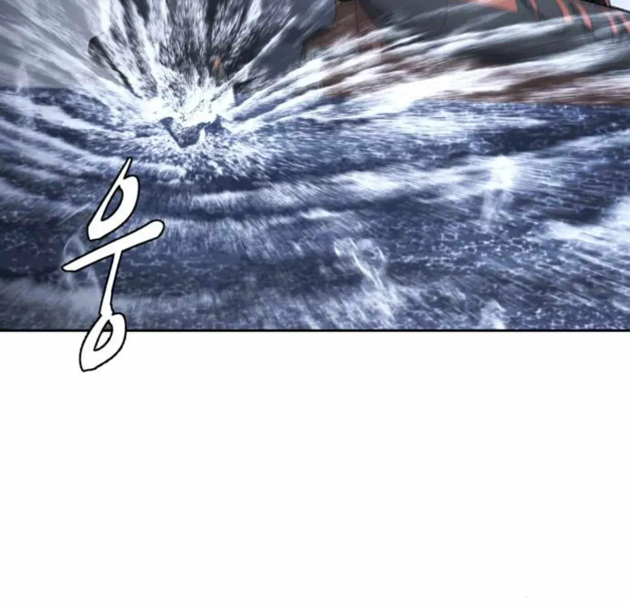 Read Hero Ticket chapter 192.4 image 22 on Lezhin