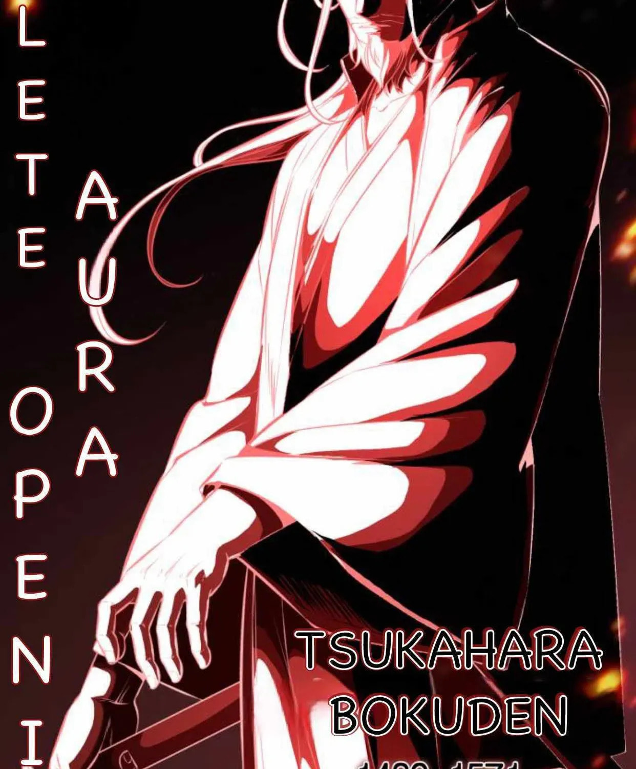 Read Hero Ticket chapter 192.4 image 58 on Lezhin