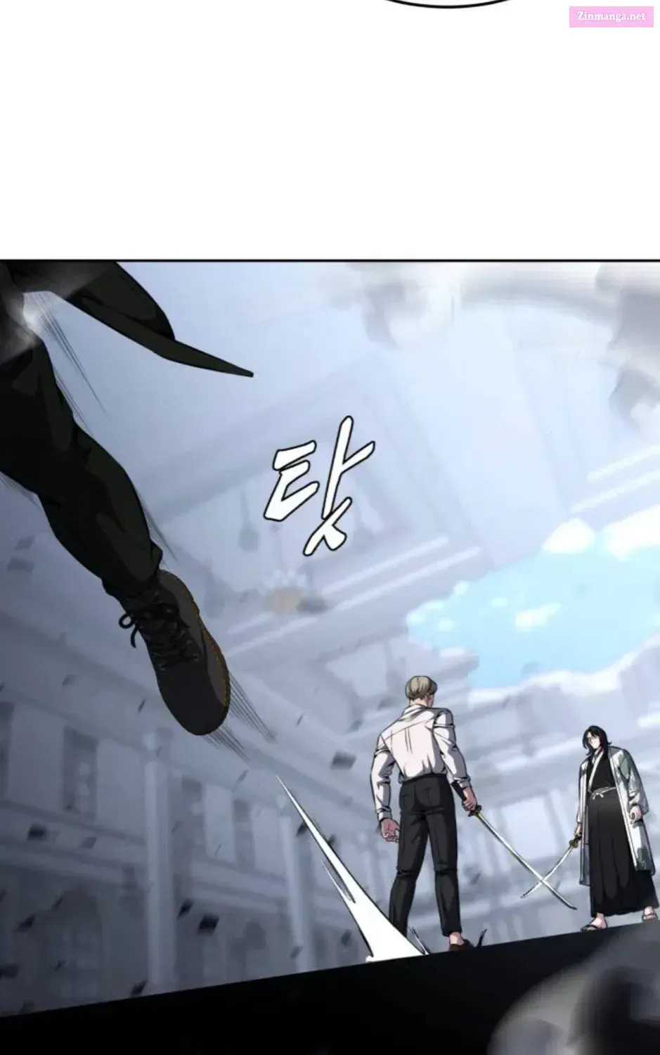 Read Hero Ticket chapter 192.6 image 53 on Lezhin