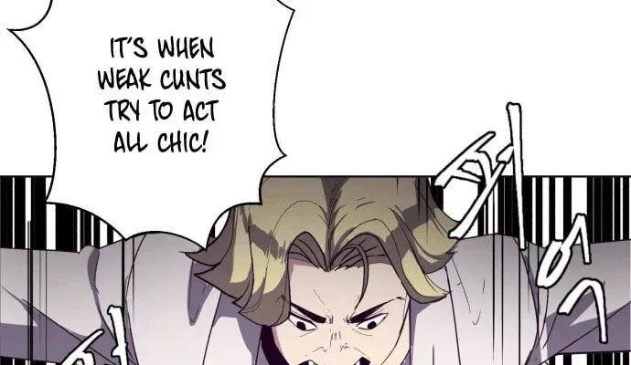 Read Hero Ticket chapter 2.1 image 14 on Lezhin
