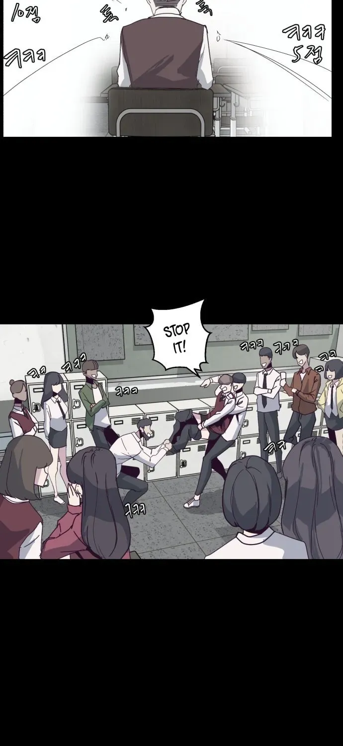 Read Hero Ticket chapter 2.1 image 25 on Lezhin