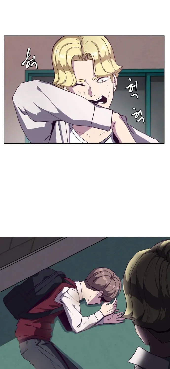 Read Hero Ticket chapter 2.1 image 30 on Lezhin