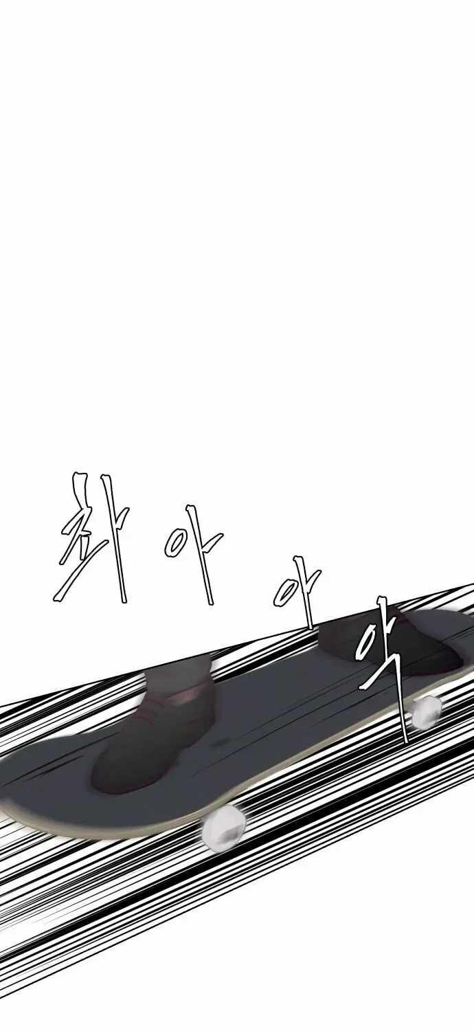 Read Hero Ticket chapter 2.2 image 11 on Lezhin