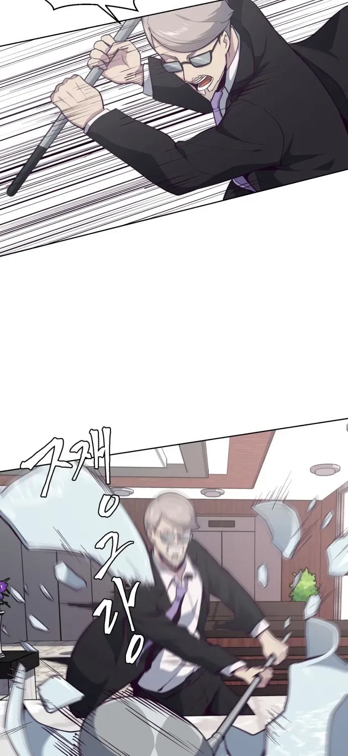 Read Hero Ticket chapter 2.2 image 22 on Lezhin
