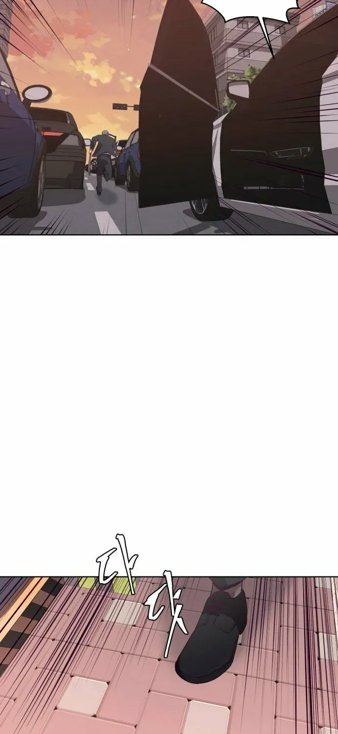 Read Hero Ticket chapter 2.2 image 28 on Lezhin