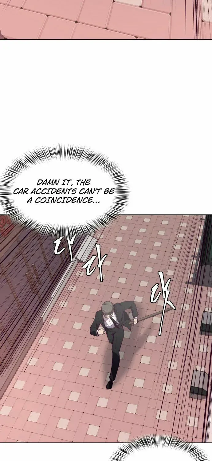 Read Hero Ticket chapter 2.2 image 29 on Lezhin