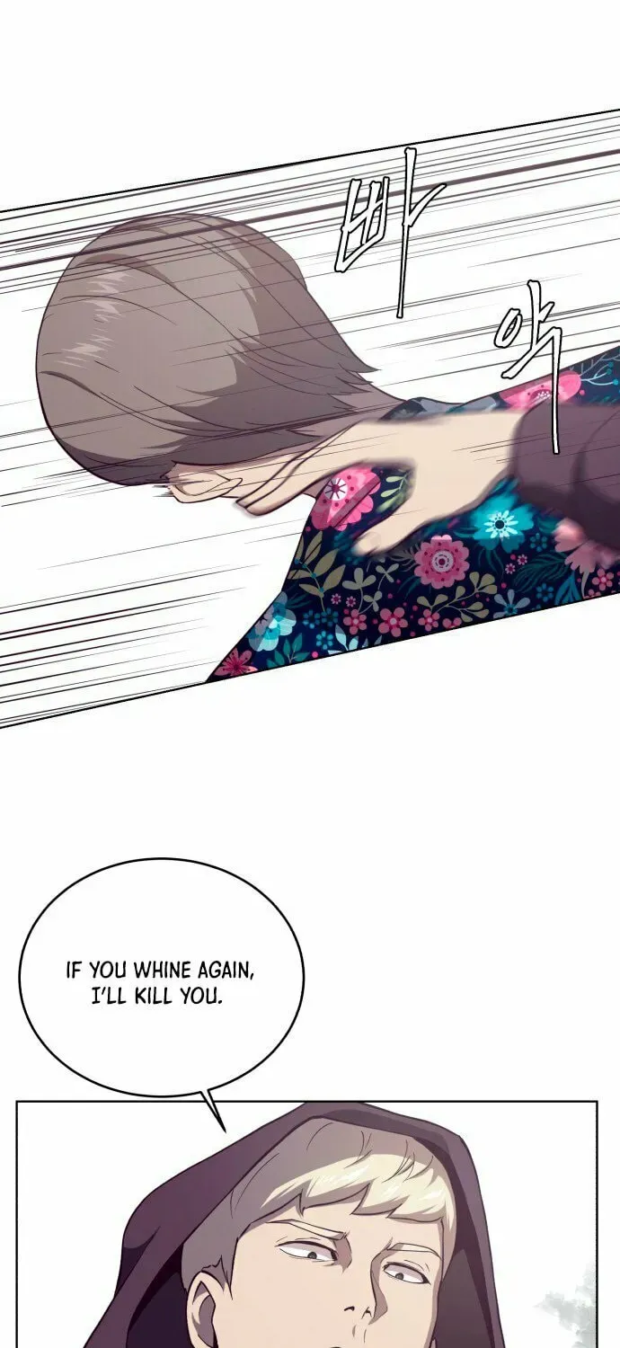 Read Hero Ticket chapter 2.2 image 44 on Lezhin