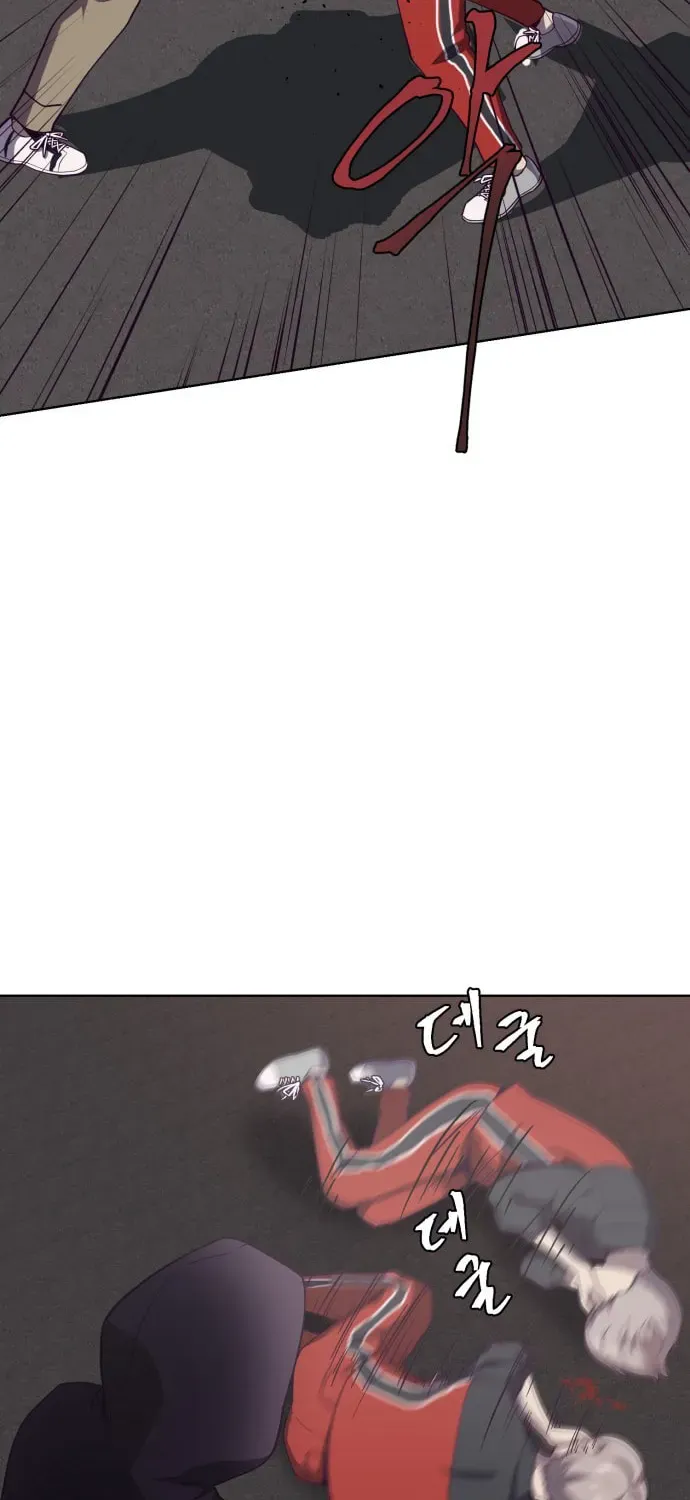 Read Hero Ticket chapter 2.2 image 58 on Lezhin