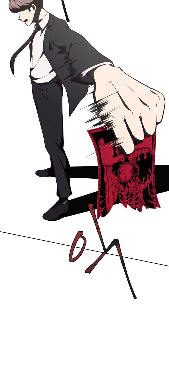 Read Hero Ticket chapter 2.2 image 75 on Lezhin