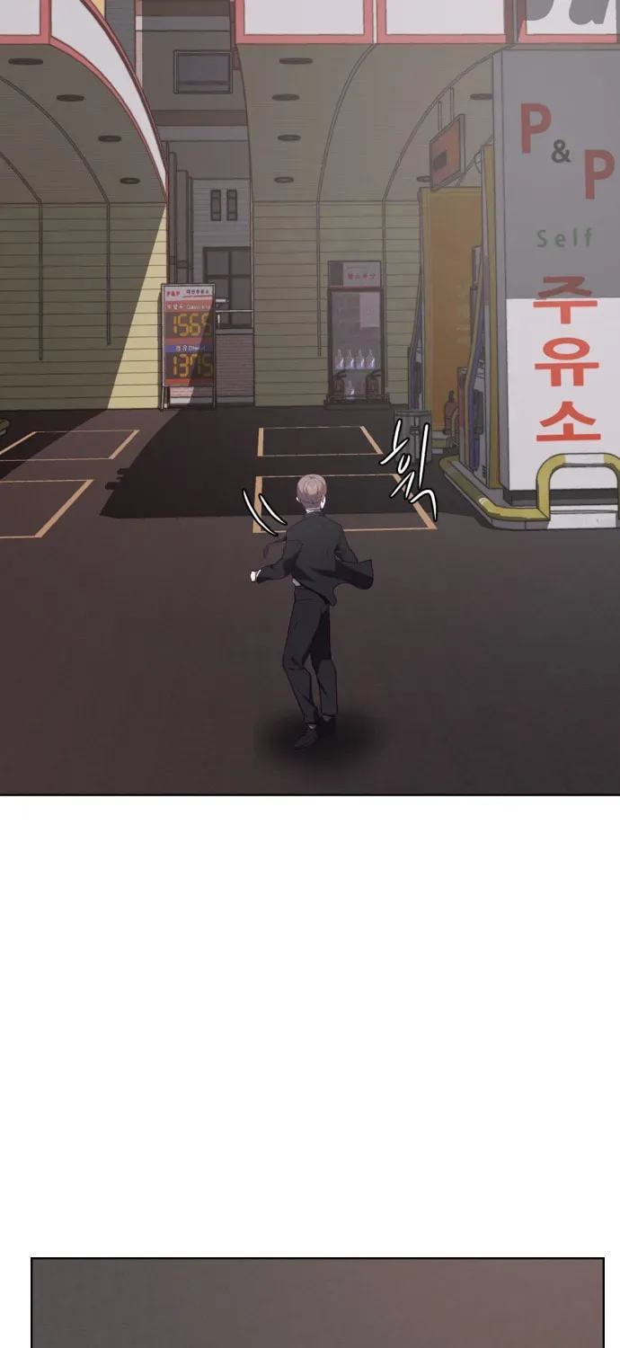 Read Hero Ticket chapter 2.2 image 78 on Lezhin