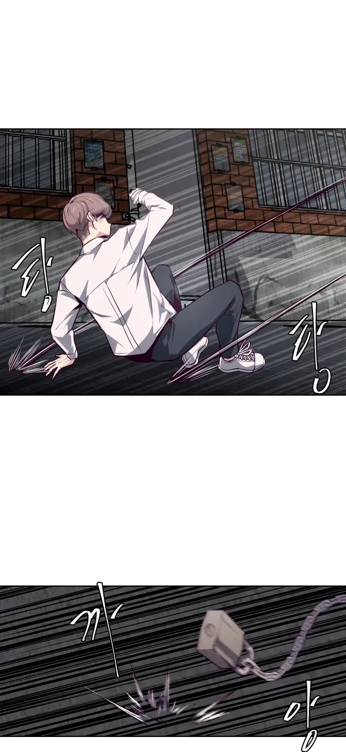 Read Hero Ticket chapter 2.4 image 112 on Lezhin