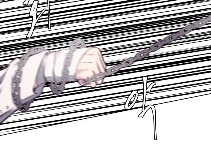 Read Hero Ticket chapter 2.4 image 141 on Lezhin