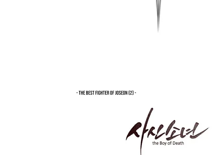 Read Hero Ticket chapter 2.4 image 149 on Lezhin