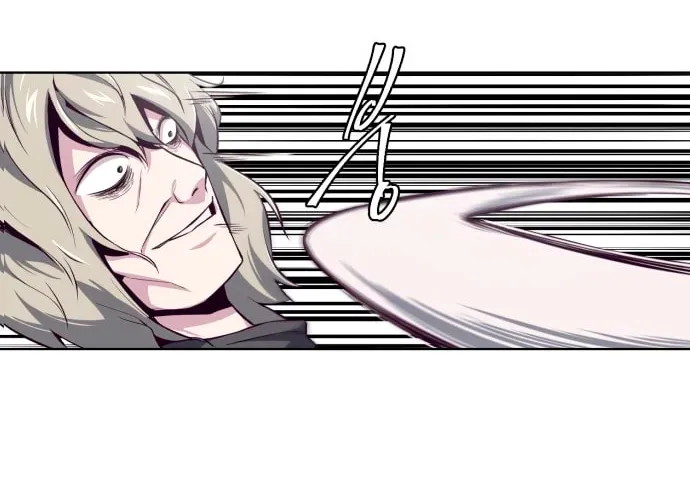 Read Hero Ticket chapter 2.4 image 26 on Lezhin