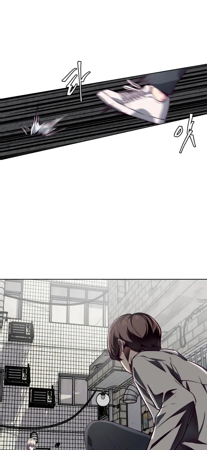 Read Hero Ticket chapter 2.4 image 27 on Lezhin