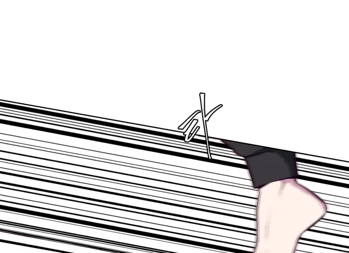 Read Hero Ticket chapter 2.4 image 3 on Lezhin