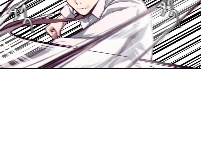 Read Hero Ticket chapter 2.4 image 67 on Lezhin
