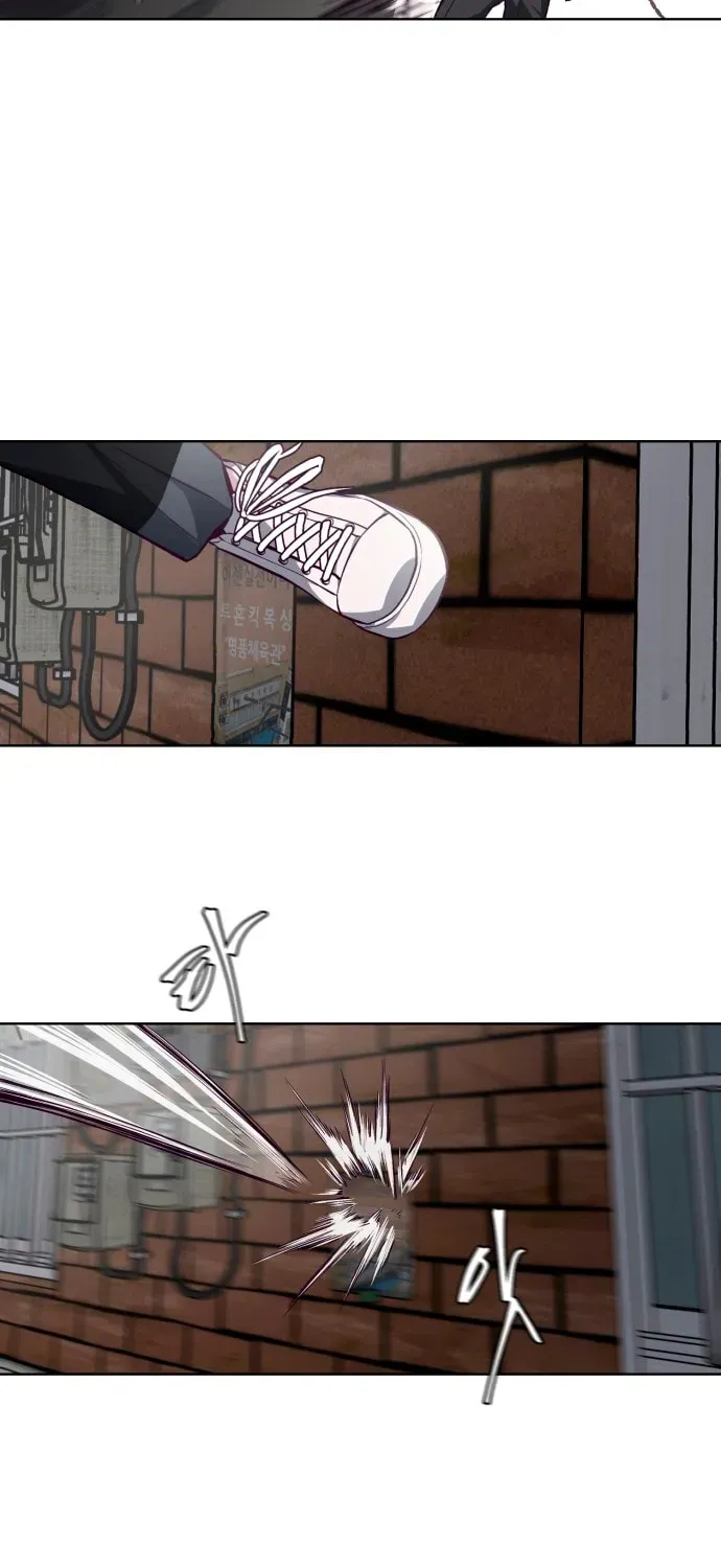Read Hero Ticket chapter 2.4 image 69 on Lezhin