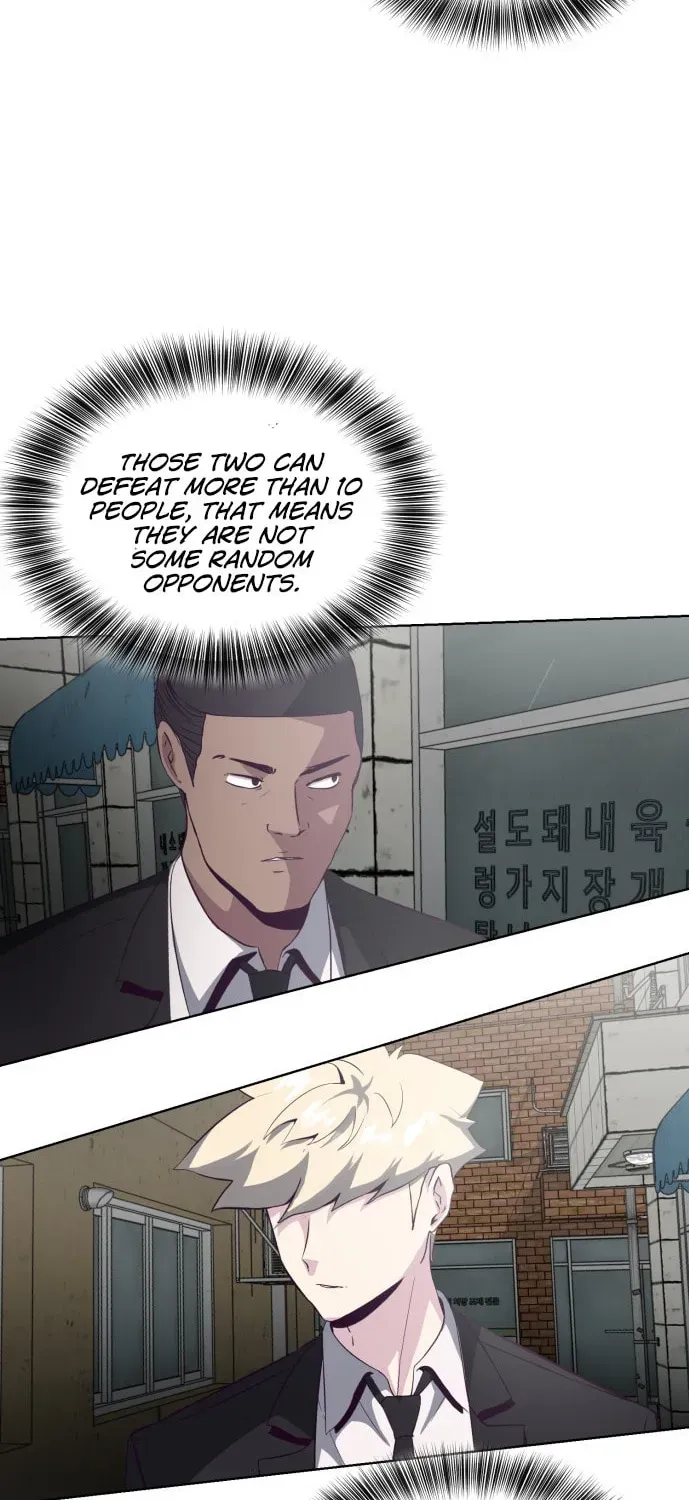 Read Hero Ticket chapter 2.5 image 105 on Lezhin