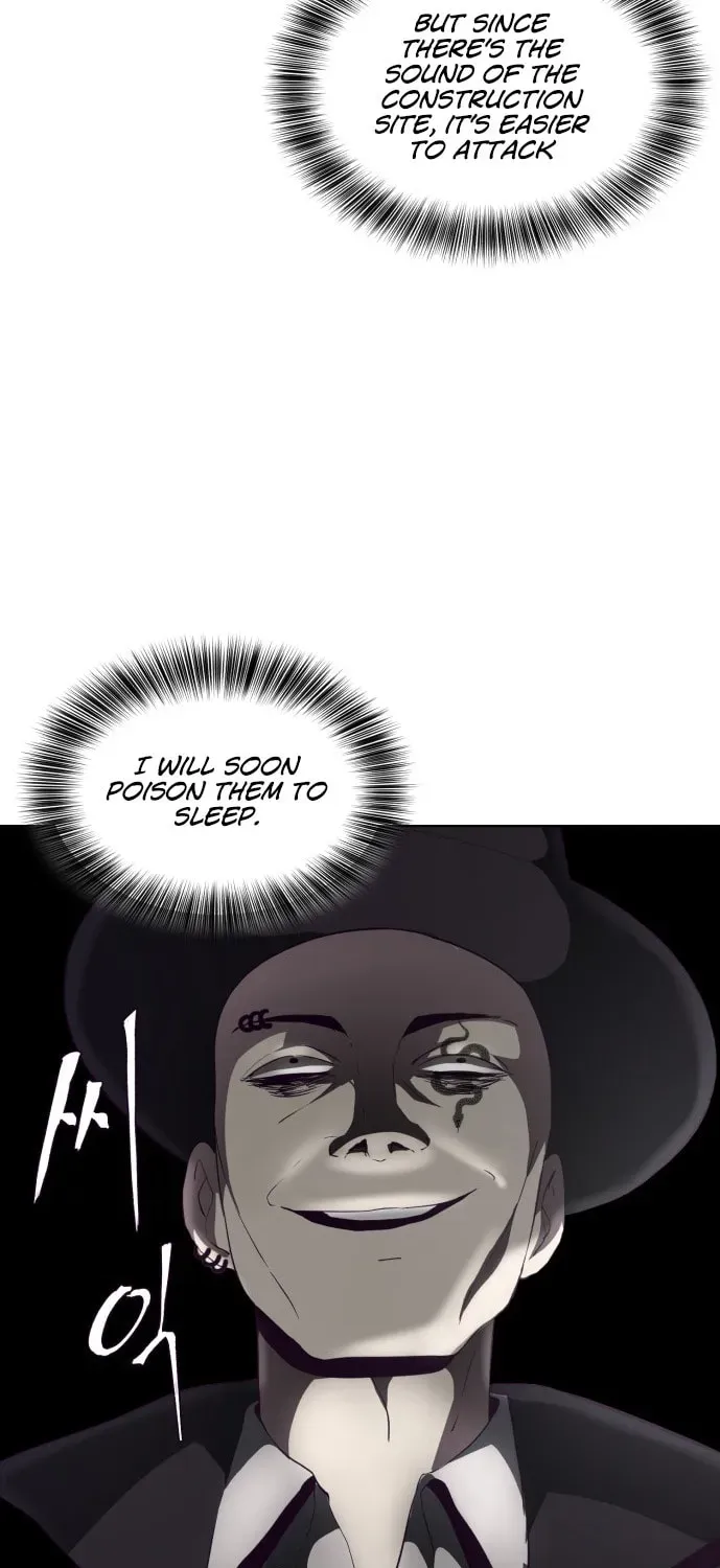Read Hero Ticket chapter 2.5 image 107 on Lezhin