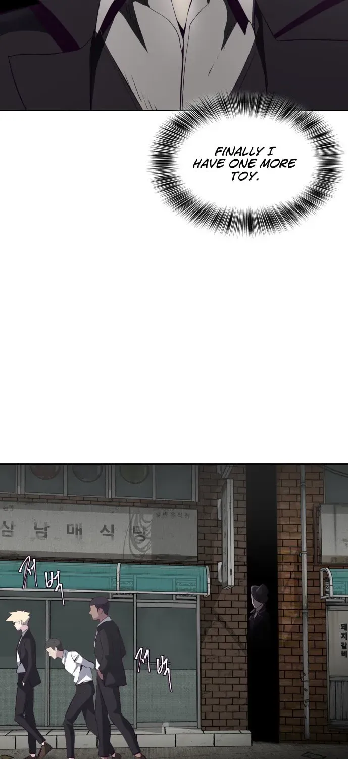 Read Hero Ticket chapter 2.5 image 108 on Lezhin