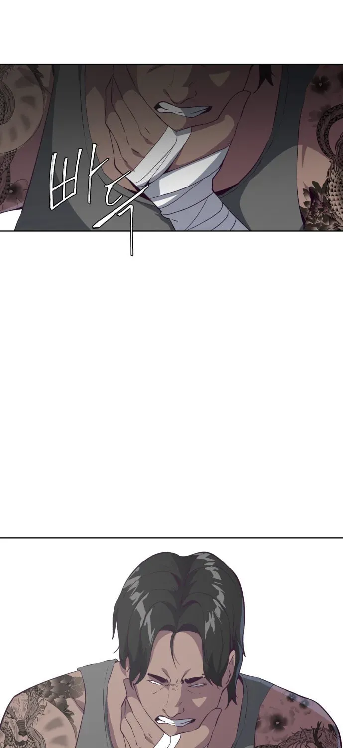 Read Hero Ticket chapter 2.5 image 61 on Lezhin