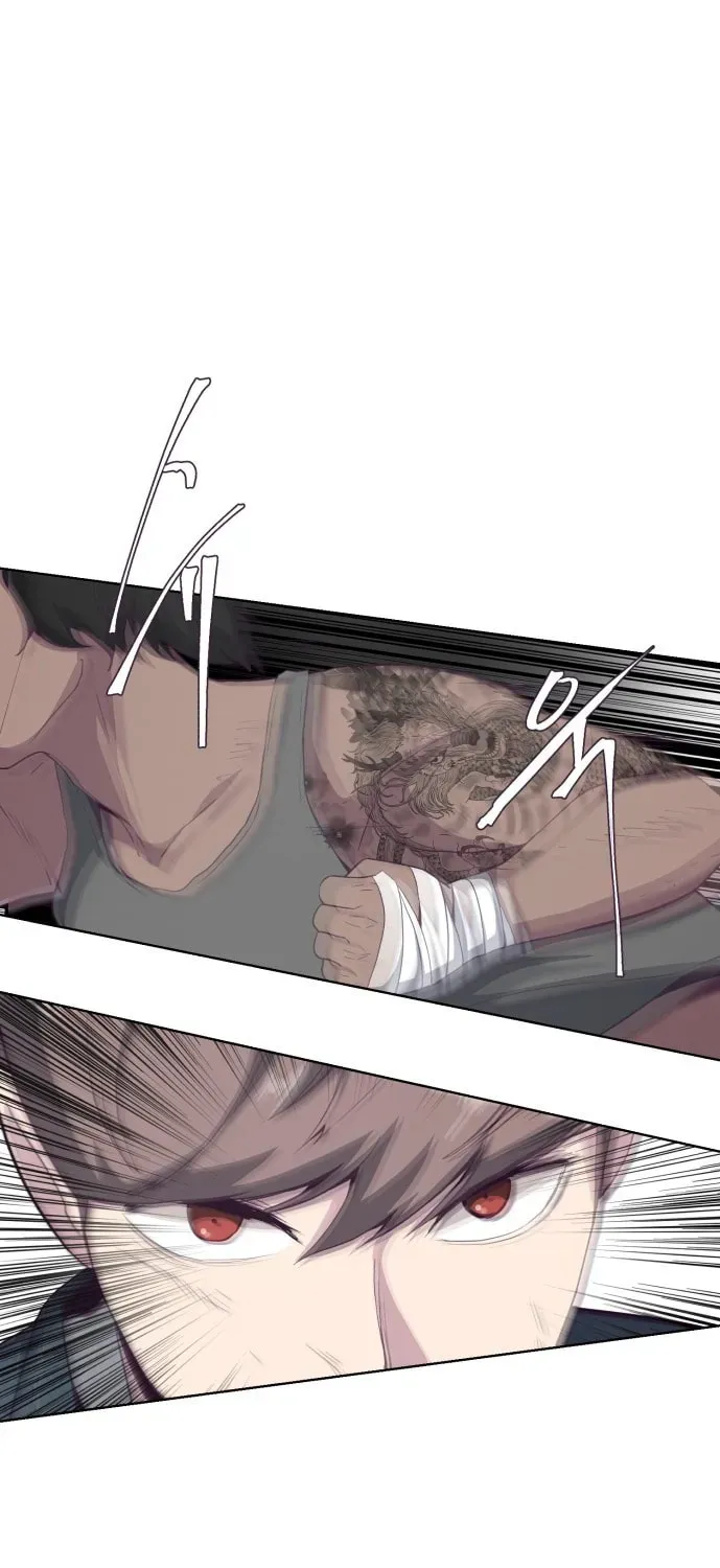 Read Hero Ticket chapter 2.5 image 63 on Lezhin