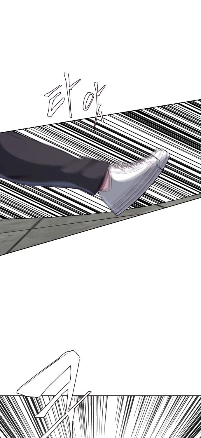 Read Hero Ticket chapter 2.5 image 64 on Lezhin