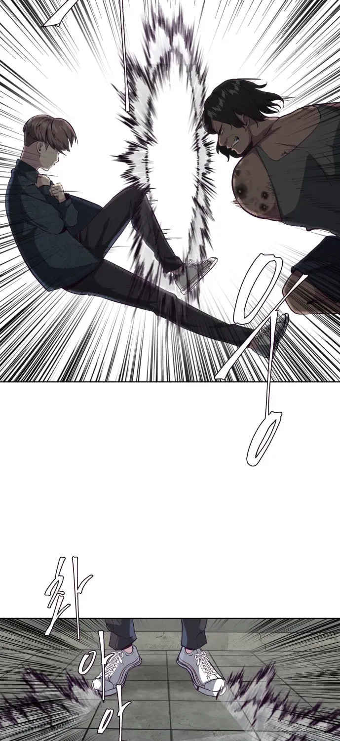 Read Hero Ticket chapter 2.5 image 65 on Lezhin