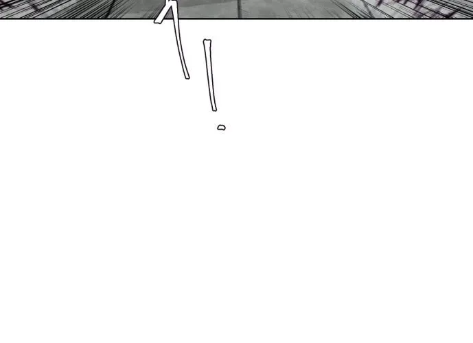 Read Hero Ticket chapter 2.5 image 66 on Lezhin