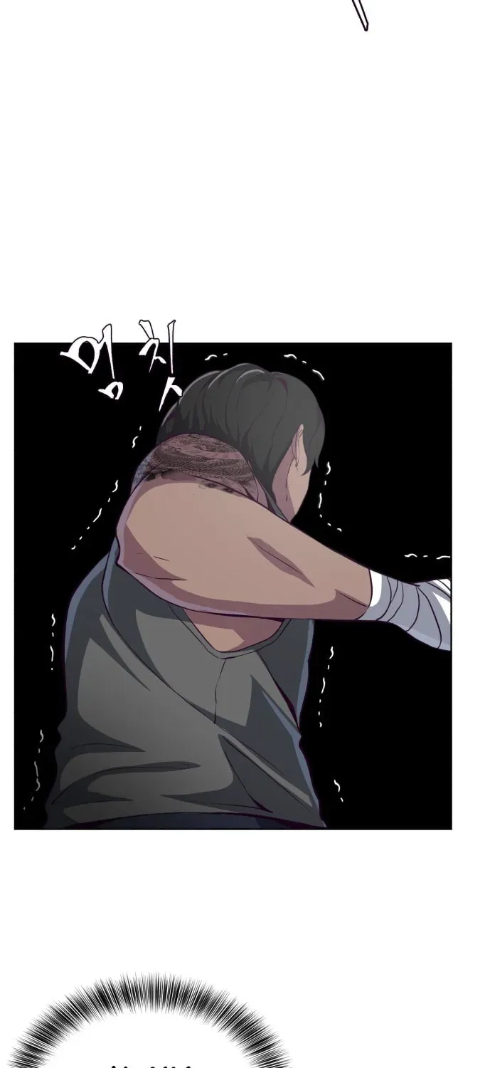 Read Hero Ticket chapter 2.5 image 71 on Lezhin