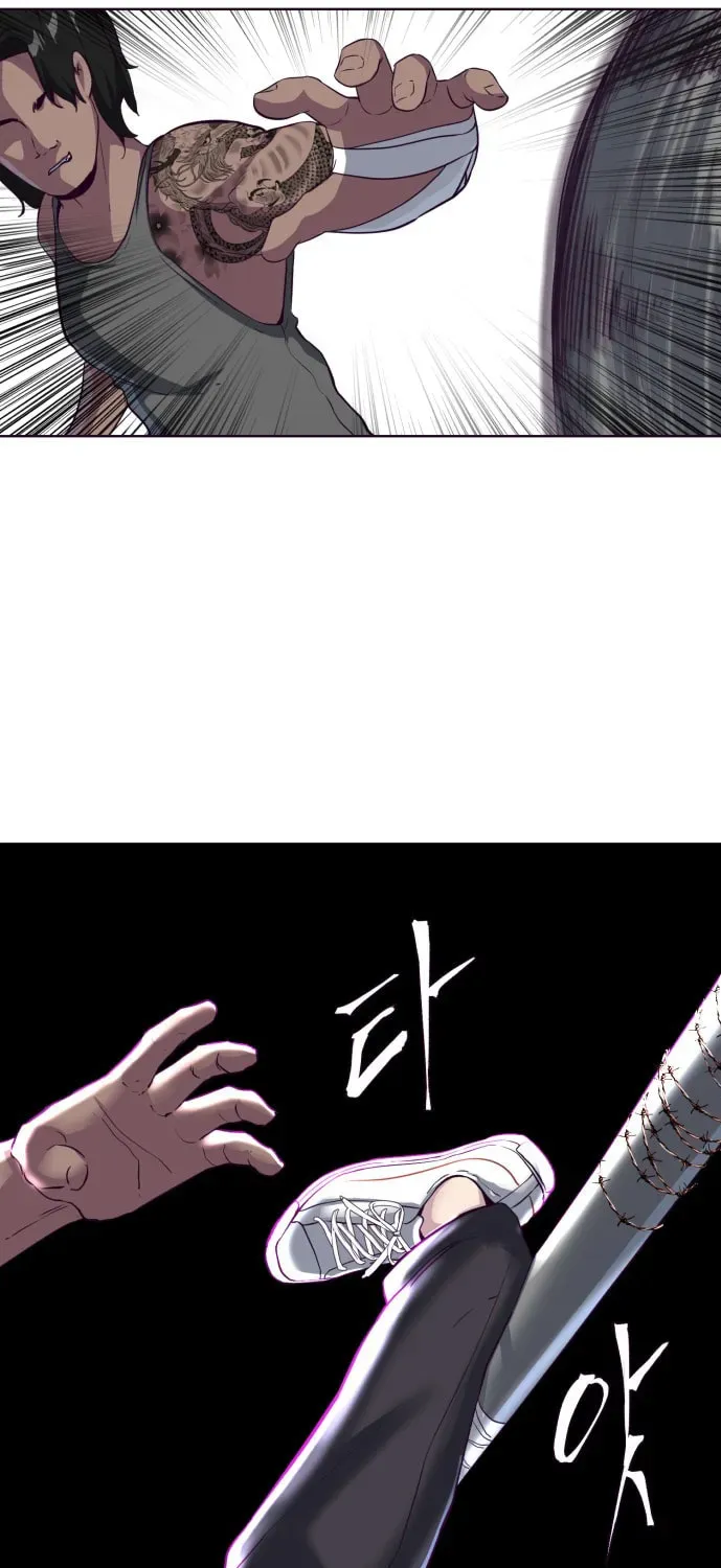 Read Hero Ticket chapter 2.5 image 79 on Lezhin