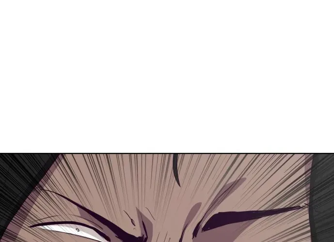 Read Hero Ticket chapter 2.5 image 96 on Lezhin