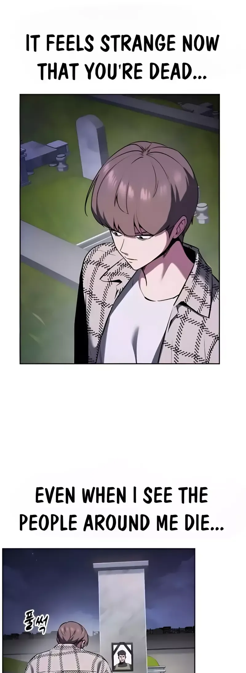 Read Hero Ticket chapter 276.5 image 18 on Lezhin