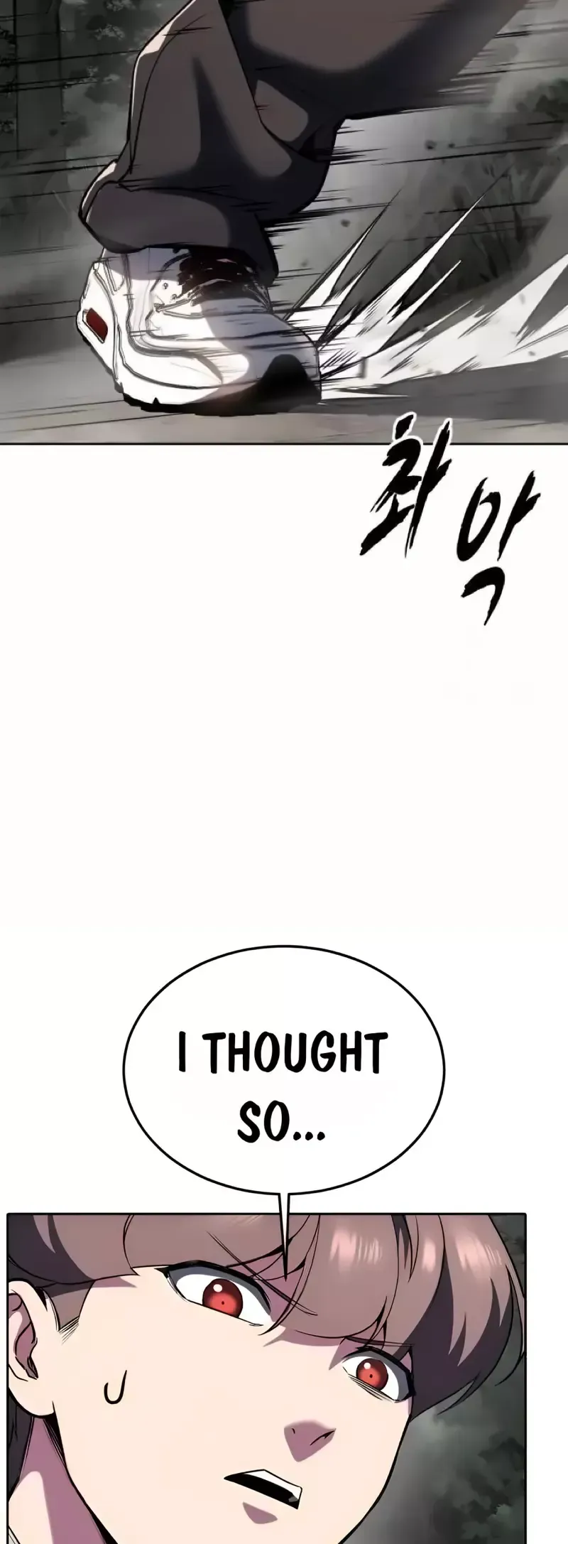 Read Hero Ticket chapter 276.5 image 4 on Lezhin