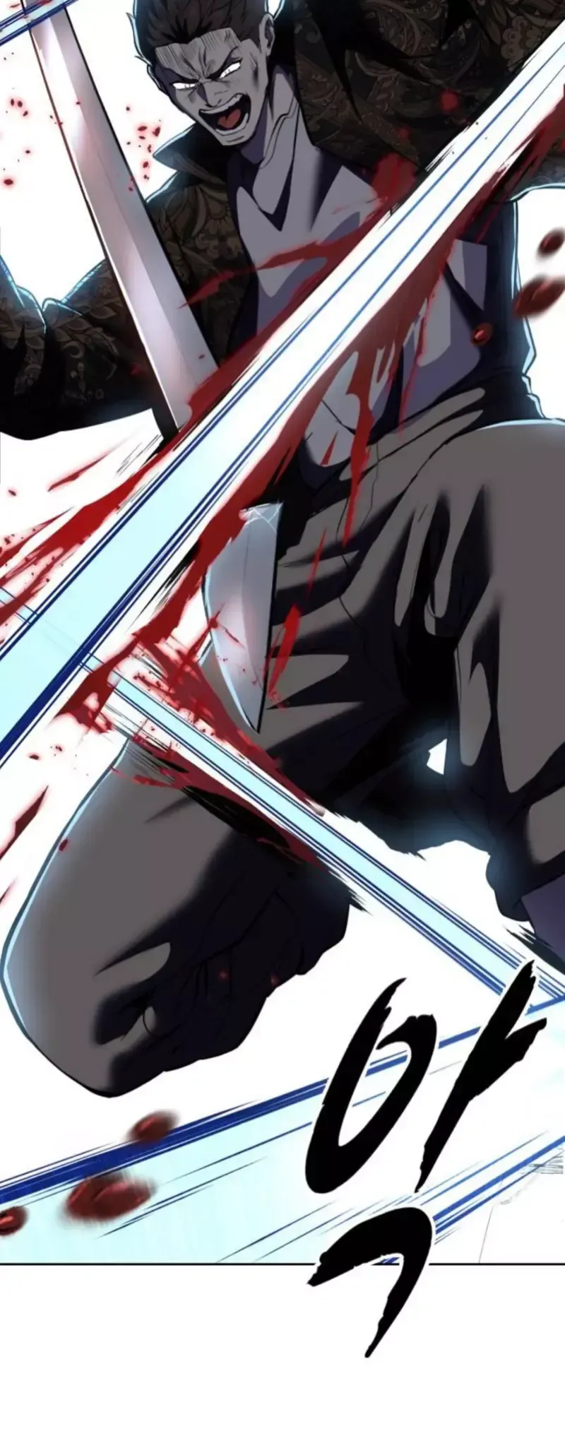 Read Hero Ticket chapter 277.2 image 17 on Lezhin