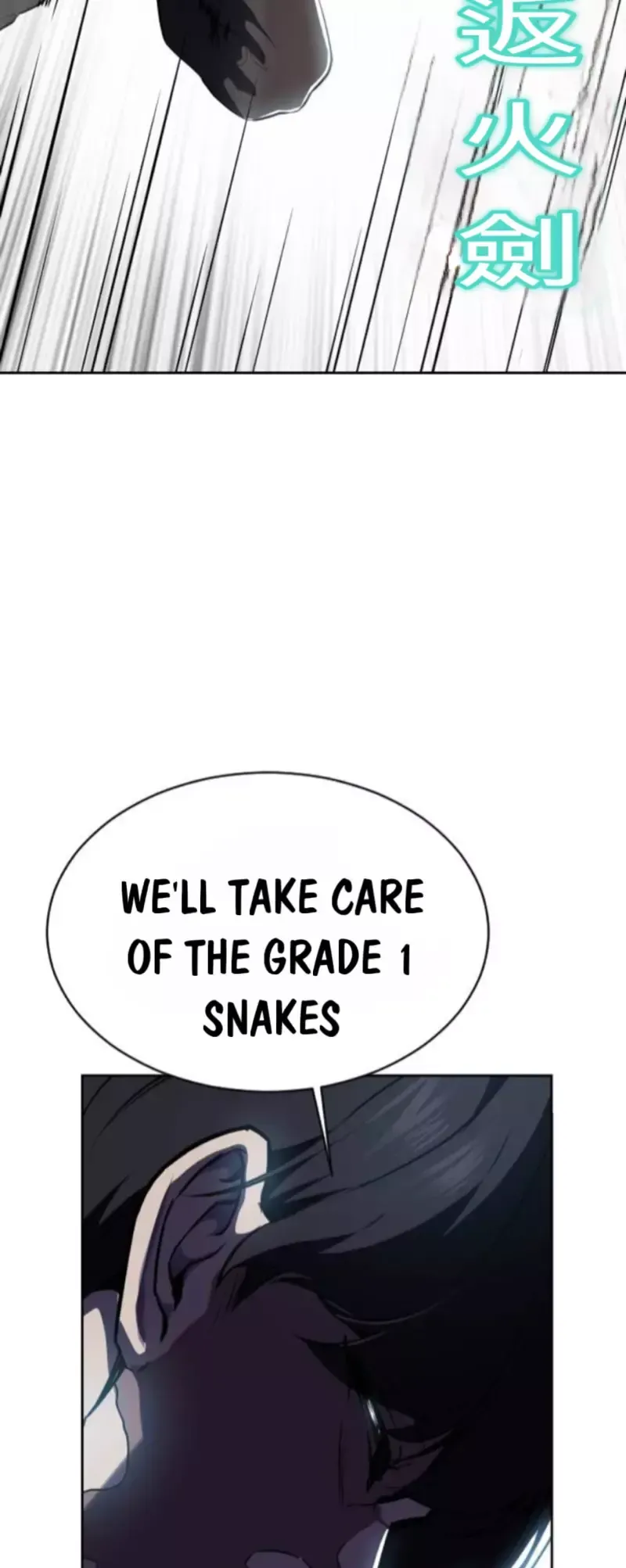 Read Hero Ticket chapter 277.2 image 19 on Lezhin